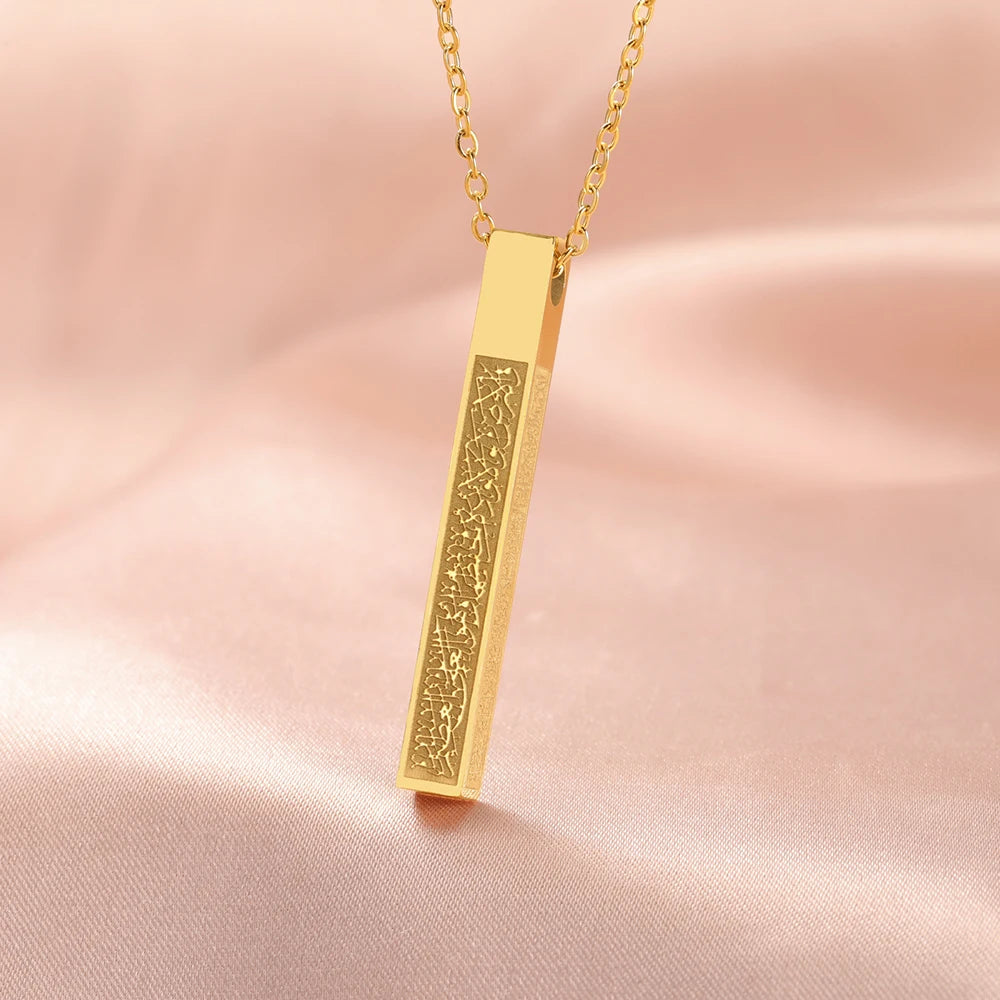 "Ayatul Kursi Necklace – Premium Arabic Calligraphy Pendant for Men & Women | Stainless Steel Quran Amulet | Islamic Jewelry Gift for Eid & Ramadan"