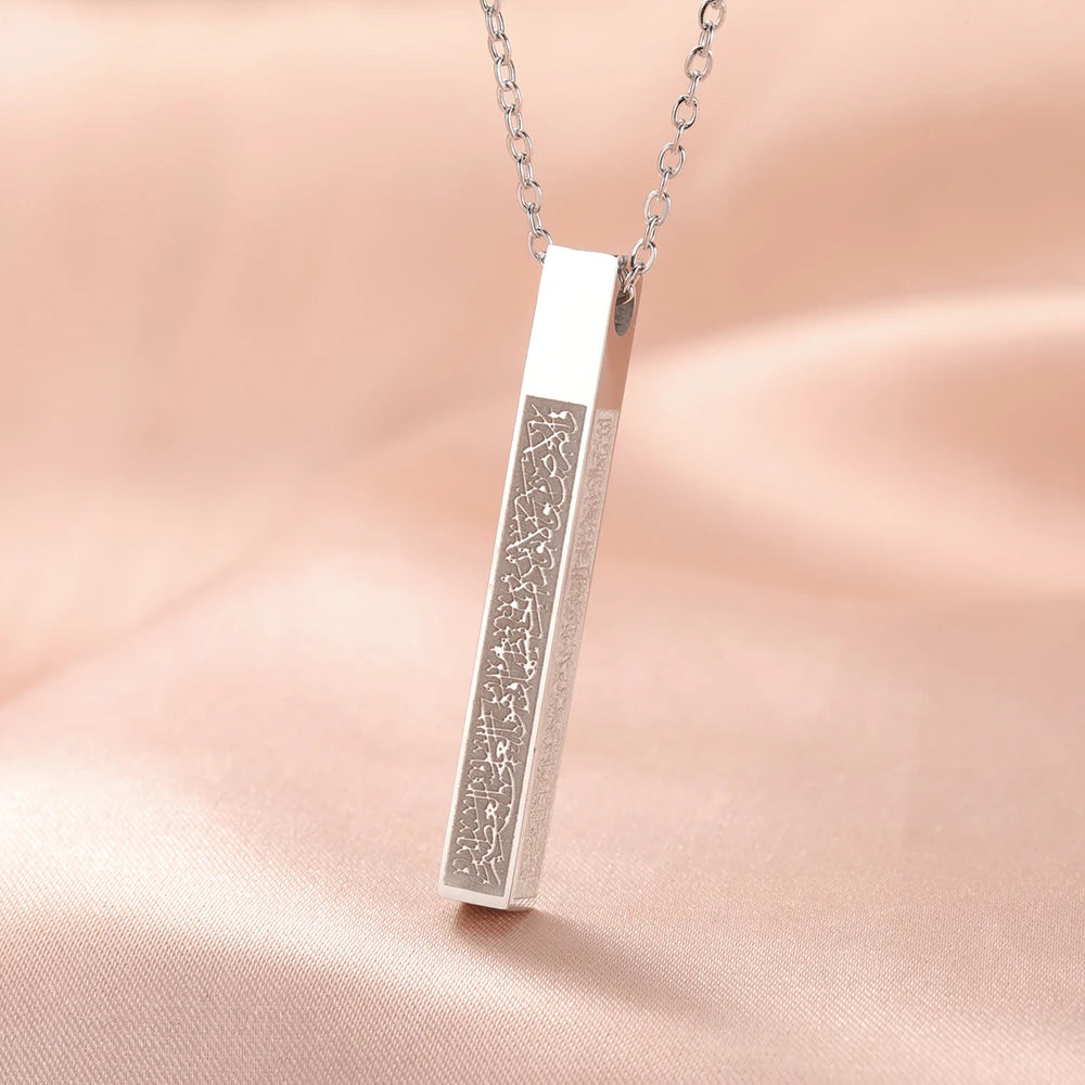 "Ayatul Kursi Necklace – Premium Arabic Calligraphy Pendant for Men & Women | Stainless Steel Quran Amulet | Islamic Jewelry Gift for Eid & Ramadan"