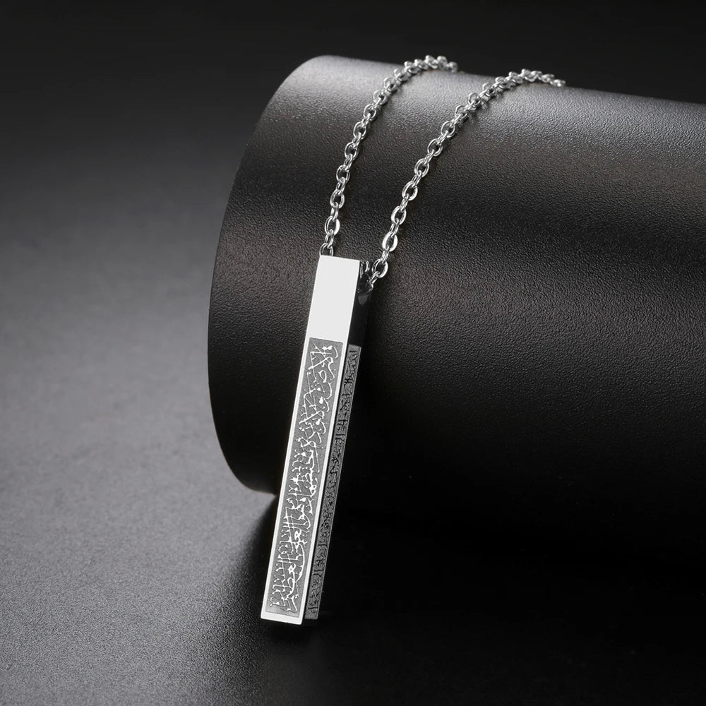 "Ayatul Kursi Necklace – Premium Arabic Calligraphy Pendant for Men & Women | Stainless Steel Quran Amulet | Islamic Jewelry Gift for Eid & Ramadan"