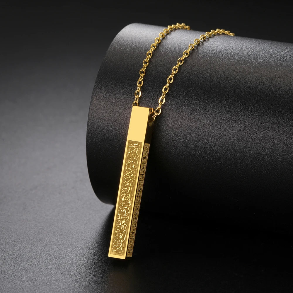 "Ayatul Kursi Necklace – Premium Arabic Calligraphy Pendant for Men & Women | Stainless Steel Quran Amulet | Islamic Jewelry Gift for Eid & Ramadan"