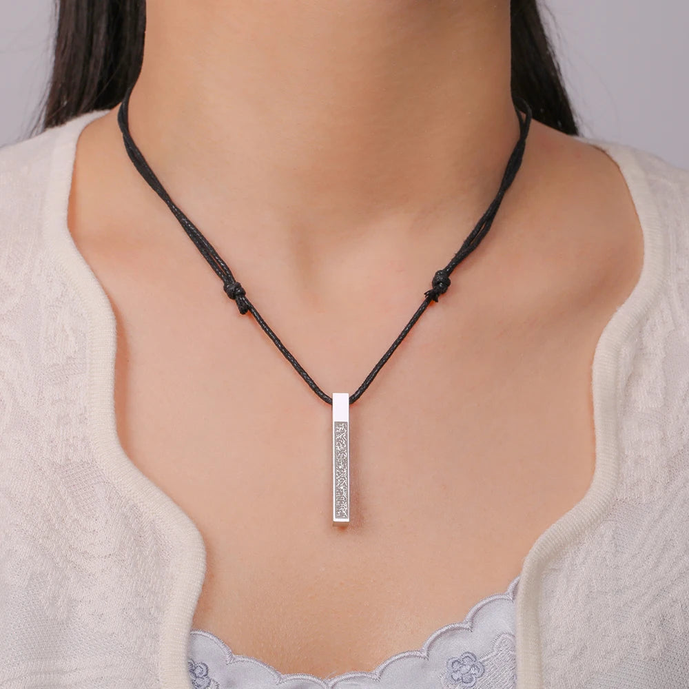 "Ayatul Kursi Necklace – Premium Arabic Calligraphy Pendant for Men & Women | Stainless Steel Quran Amulet | Islamic Jewelry Gift for Eid & Ramadan"