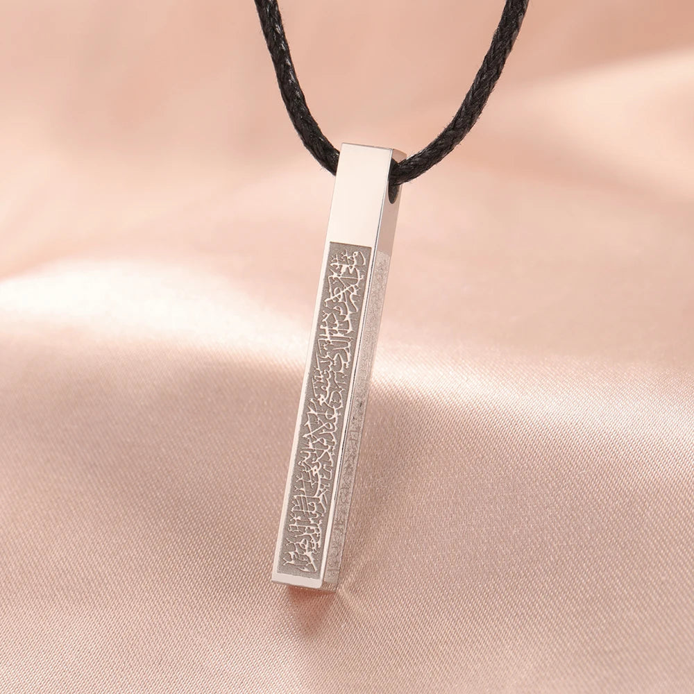 "Ayatul Kursi Necklace – Premium Arabic Calligraphy Pendant for Men & Women | Stainless Steel Quran Amulet | Islamic Jewelry Gift for Eid & Ramadan"