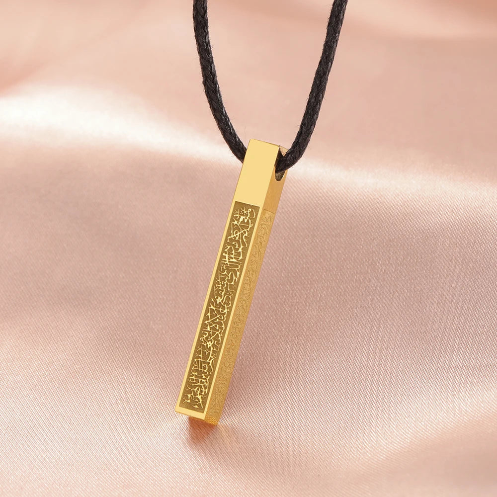 "Ayatul Kursi Necklace – Premium Arabic Calligraphy Pendant for Men & Women | Stainless Steel Quran Amulet | Islamic Jewelry Gift for Eid & Ramadan"