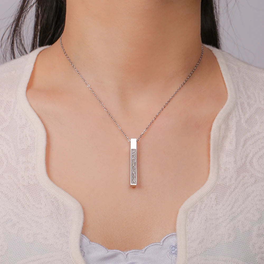 "Ayatul Kursi Necklace – Premium Arabic Calligraphy Pendant for Men & Women | Stainless Steel Quran Amulet | Islamic Jewelry Gift for Eid & Ramadan"