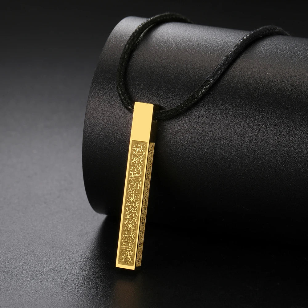 "Ayatul Kursi Necklace – Premium Arabic Calligraphy Pendant for Men & Women | Stainless Steel Quran Amulet | Islamic Jewelry Gift for Eid & Ramadan"