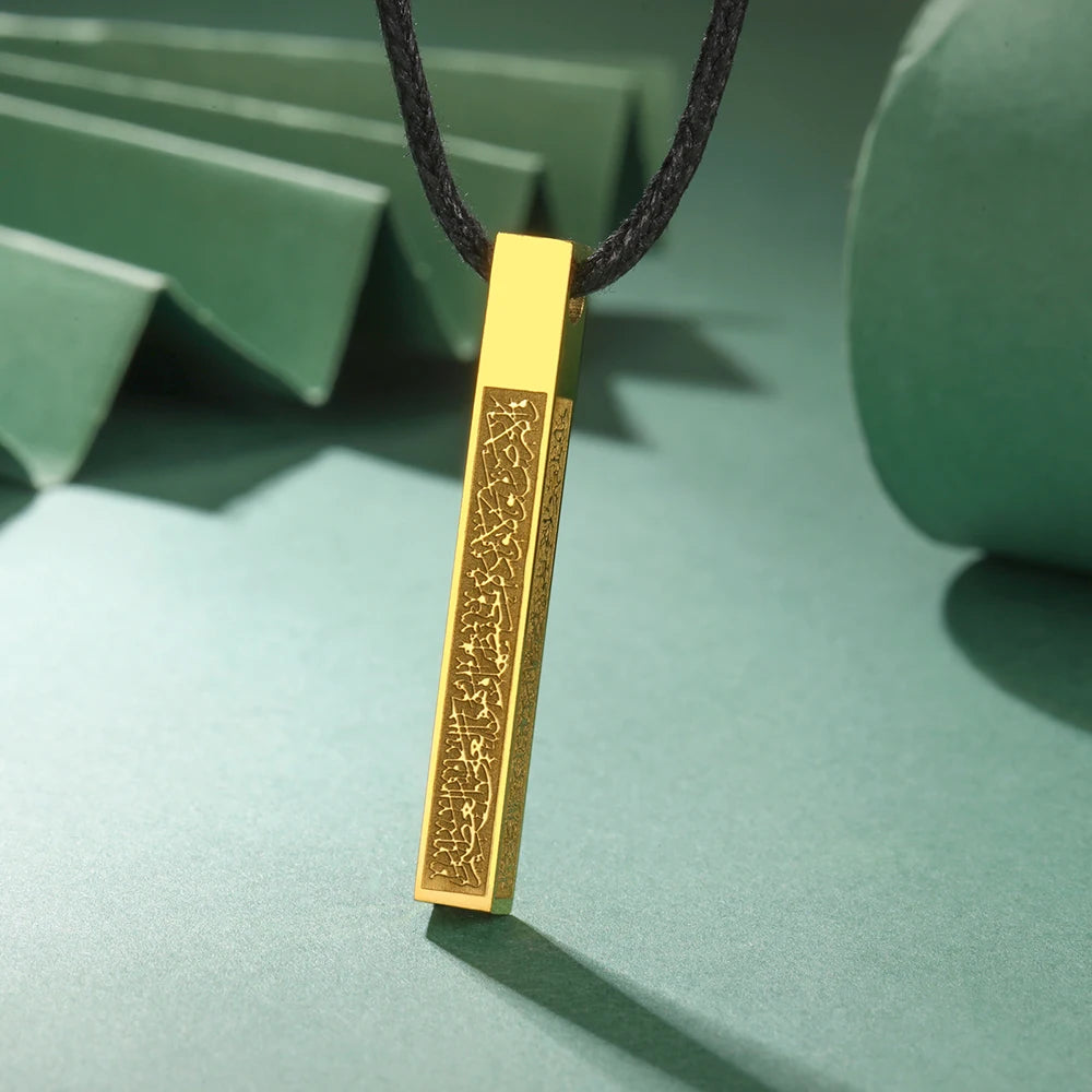 "Ayatul Kursi Necklace – Premium Arabic Calligraphy Pendant for Men & Women | Stainless Steel Quran Amulet | Islamic Jewelry Gift for Eid & Ramadan"