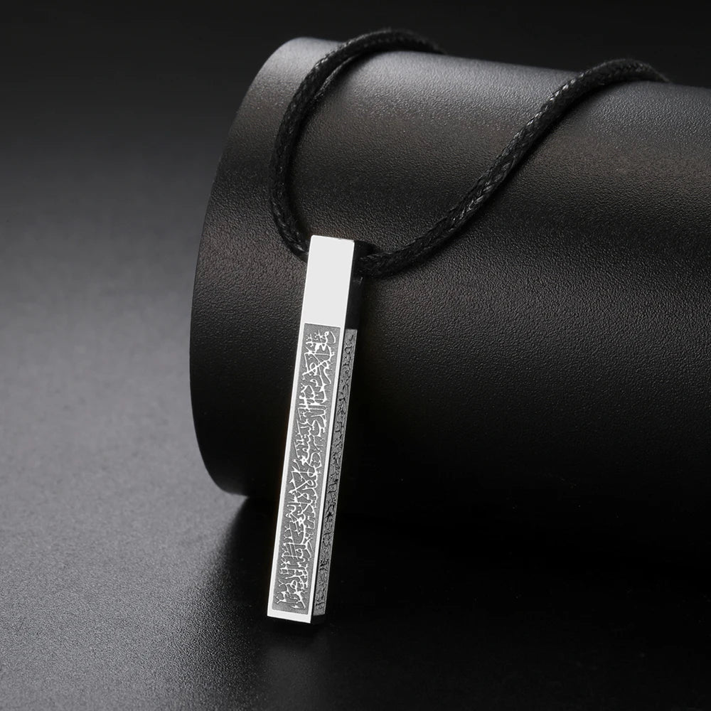 "Ayatul Kursi Necklace – Premium Arabic Calligraphy Pendant for Men & Women | Stainless Steel Quran Amulet | Islamic Jewelry Gift for Eid & Ramadan"