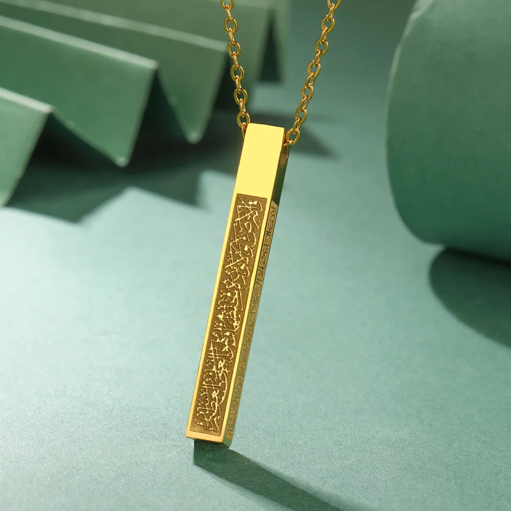 "Ayatul Kursi Necklace – Premium Arabic Calligraphy Pendant for Men & Women | Stainless Steel Quran Amulet | Islamic Jewelry Gift for Eid & Ramadan"