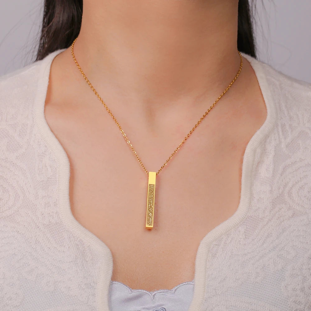 "Ayatul Kursi Necklace – Premium Arabic Calligraphy Pendant for Men & Women | Stainless Steel Quran Amulet | Islamic Jewelry Gift for Eid & Ramadan"